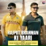 Akash Sharma Nawada, Abhishek Thakur
