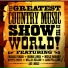 Various Artists
