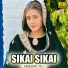 Mehar Ali