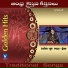 Srinisha