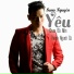 Suno Nguyễn