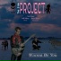 The Side Project