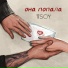 Tsoy