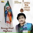 Amal Debnath