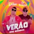 Dj Tayrone, Mc Delux