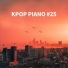 Shin Giwon Piano