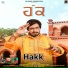 Surinder Shinda