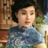 张迈