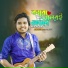 Akash Mahmud