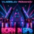 Vladislav Romanov