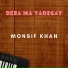 Monsif Khan