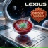 Lexius