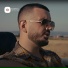 Burak Vehapi, Grupi Fama