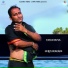 Vemba vandoor, Devanand Gaonkar, Vinu Manasu
