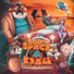 zoo in space, Бэд43, Darom Dabro