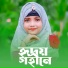 Raniya Parveen