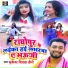Mukesh Diraha Hero