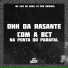 MC LUIS DO GRAU, DJ PEW ORIGINAL