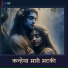 Pulkit Singla