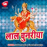 Umesh Chhapriya