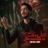 Zakir Bilal Haider