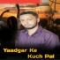 Thakur Saab