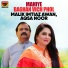 Malik Imtiaz Awan, Aqsa Noor