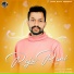 Vinay