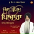 Bhai Amarjit Singh Ji