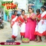 Bibhash