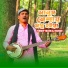 Hasen Ali sarkar