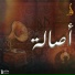 Badawy