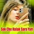 Saleem Marwat