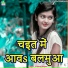 Vikash Ranjan