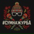 Mykyta Popov