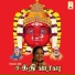 Malathi