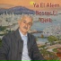 Amar Ezzahi