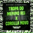 MC Mila, Mc Mn, DJ Rogerinho Da Escócia