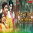 Bijoya Dasi, Avijit Chaudhwary