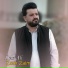 Dyar Ali