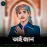 Md Saiyedul Hasan