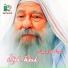 Fa makary younan