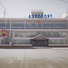 TOPYANED