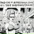 Thee Headcoats