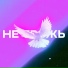 Lexup