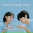 Standing Egg