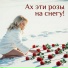 Олег Мороз