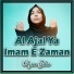 Tazeen Zehra