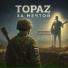 TOPAZ feat. ОNИНЕПОЙМУТ, босикомполужам