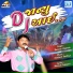 Ramesh Vaghela